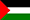 Palestinian Territory, Occupied